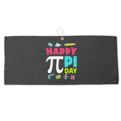 Funny Pi Day Shirt Spiral Pi Math Tee for Pi Day 3.14 Large Microfiber Waffle Golf Towel