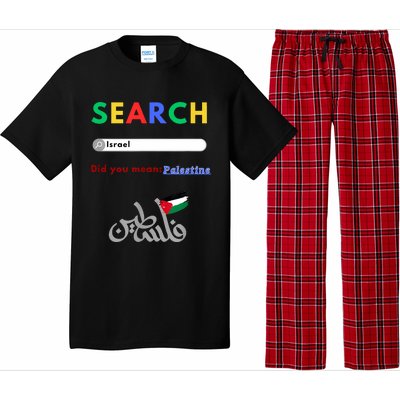 Free Palestine Did You Mean Palestine Pajama Set