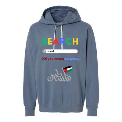 Free Palestine Did You Mean Palestine Garment-Dyed Fleece Hoodie