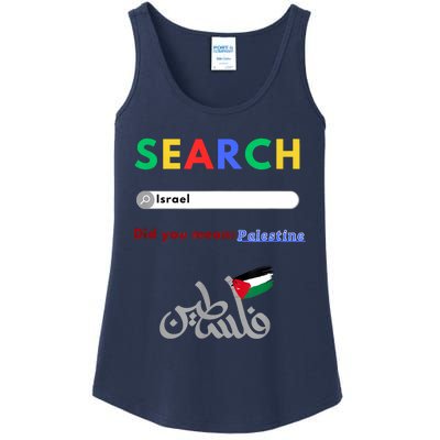 Free Palestine Did You Mean Palestine Ladies Essential Tank