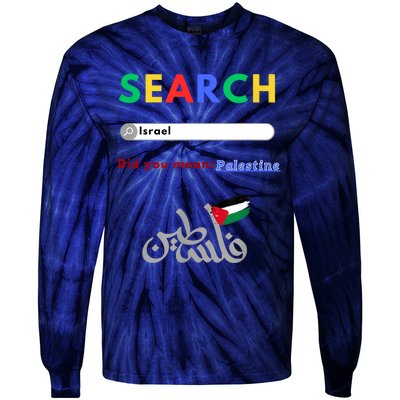 Free Palestine Did You Mean Palestine Tie-Dye Long Sleeve Shirt