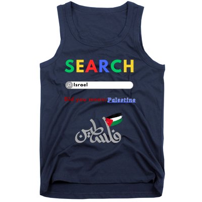 Free Palestine Did You Mean Palestine Tank Top