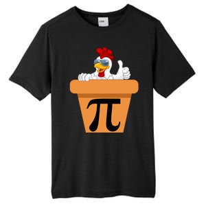 Funny Pi Day 2024 Chicken Pot Pi Day 3.14 Pi Math Day Tall Fusion ChromaSoft Performance T-Shirt