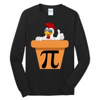 Funny Pi Day 2024 Chicken Pot Pi Day 3.14 Pi Math Day Tall Long Sleeve T-Shirt