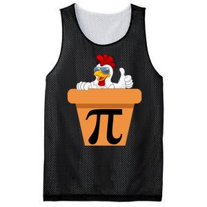 Funny Pi Day 2024 Chicken Pot Pi Day 3.14 Pi Math Day Mesh Reversible Basketball Jersey Tank