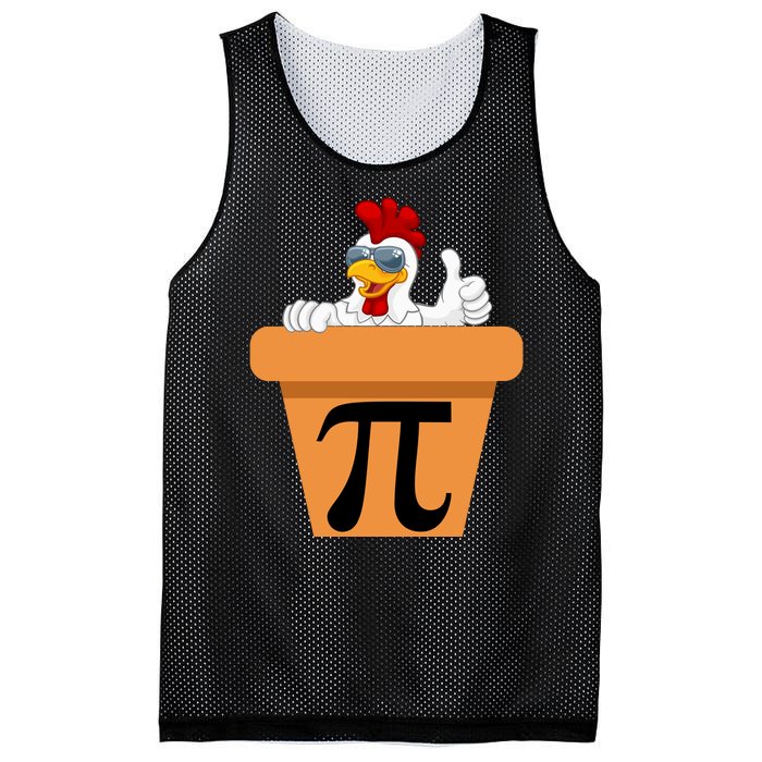 Funny Pi Day 2024 Chicken Pot Pi Day 3.14 Pi Math Day Mesh Reversible Basketball Jersey Tank