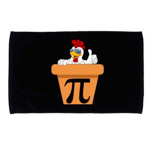 Funny Pi Day 2024 Chicken Pot Pi Day 3.14 Pi Math Day Microfiber Hand Towel