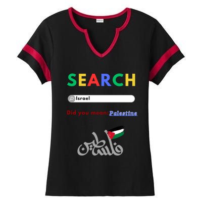 Free Palestine Did You Mean Palestine Gift Ladies Halftime Notch Neck Tee