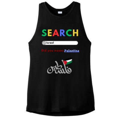 Free Palestine Did You Mean Palestine Gift Ladies PosiCharge Tri-Blend Wicking Tank