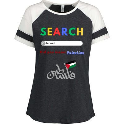 Free Palestine Did You Mean Palestine Gift Enza Ladies Jersey Colorblock Tee