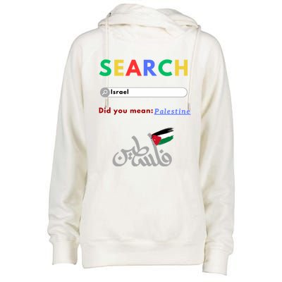 Free Palestine Did You Mean Palestine Gift Womens Funnel Neck Pullover Hood