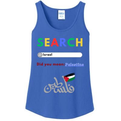 Free Palestine Did You Mean Palestine Gift Ladies Essential Tank