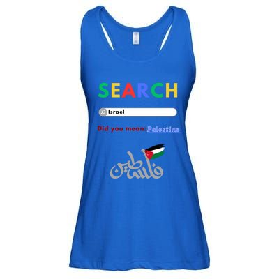 Free Palestine Did You Mean Palestine Gift Ladies Essential Flowy Tank