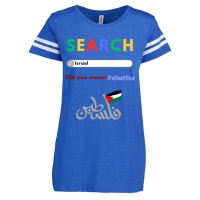 Free Palestine Did You Mean Palestine Gift Enza Ladies Jersey Football T-Shirt