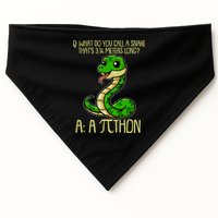 Funny Pi Day 314 PiThon Python Snake Joke USA-Made Doggie Bandana