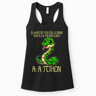 Funny Pi Day 314 PiThon Python Snake Joke Women's Racerback Tank