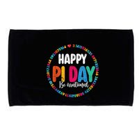 Funny Pi Day Be Irrational Spiral Pi Math For Pi Day 3.14 Microfiber Hand Towel