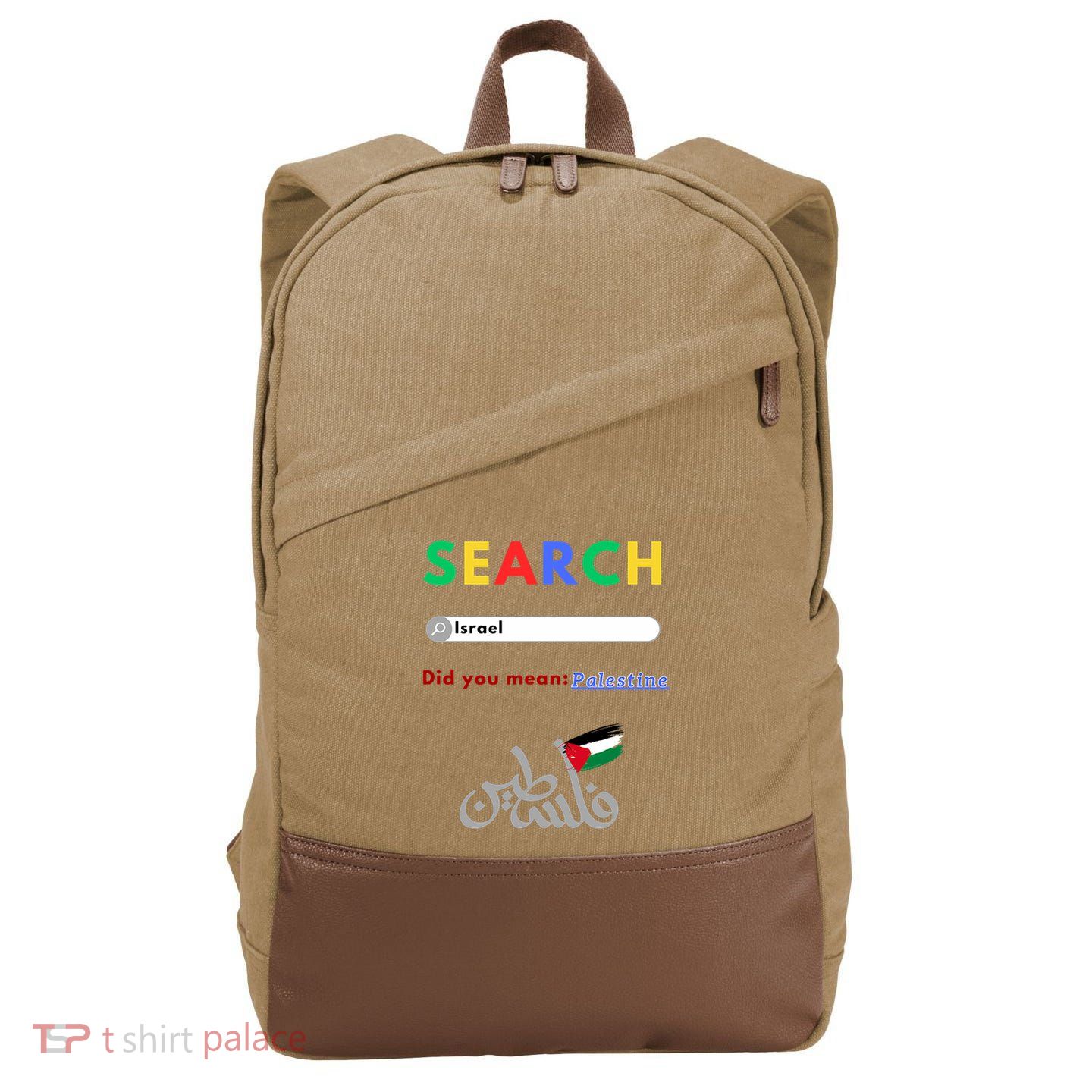 Free Palestine Did You Mean Palestine Cotton Canvas Backpack