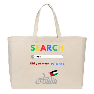 Free Palestine Did You Mean Palestine Cotton Canvas Jumbo Tote