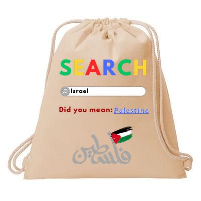 Free Palestine Did You Mean Palestine Drawstring Bag