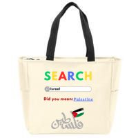 Free Palestine Did You Mean Palestine Zip Tote Bag