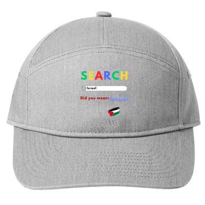 Free Palestine Did You Mean Palestine 7-Panel Snapback Hat