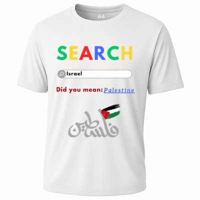 Free Palestine Did You Mean Palestine Performance Shirt