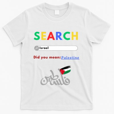Free Palestine Did You Mean Palestine T-Shirt