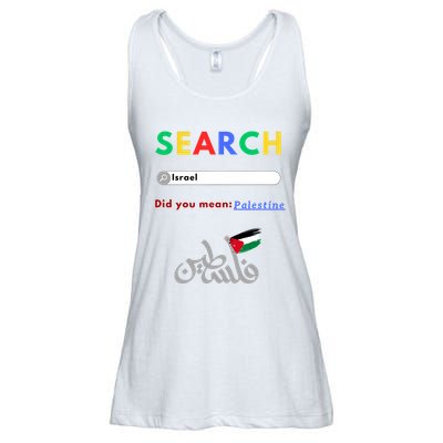 Free Palestine Did You Mean Palestine Ladies Essential Flowy Tank