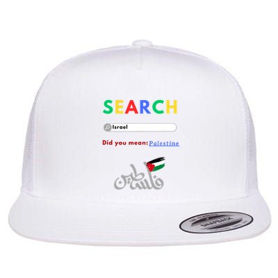 Free Palestine Did You Mean Palestine Flatbill Hat