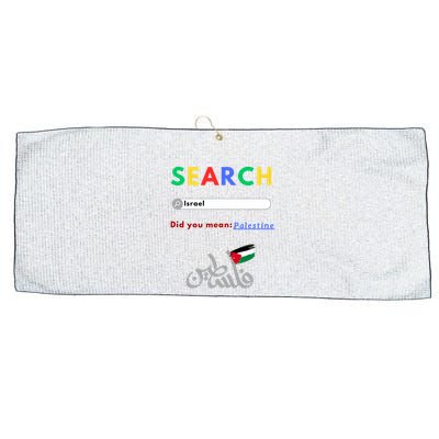 Free Palestine Did You Mean Palestine Large Microfiber Waffle Golf Towel