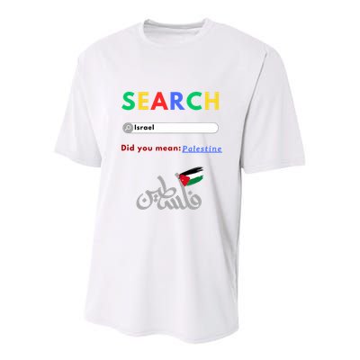 Free Palestine Did You Mean Palestine Youth Performance Sprint T-Shirt