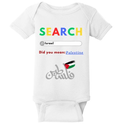 Free Palestine Did You Mean Palestine Baby Bodysuit
