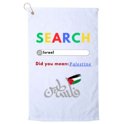 Free Palestine Did You Mean Palestine Golf Towel