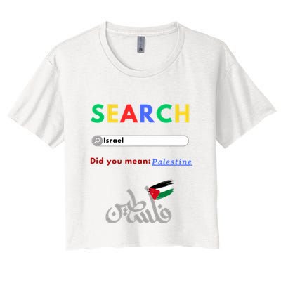 Free Palestine Did You Mean Palestine Crop Top