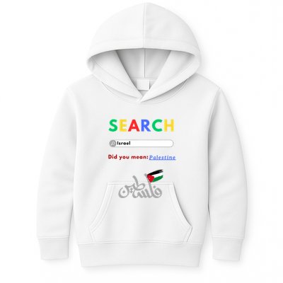 Free Palestine Did You Mean Palestine Kids Hoodie