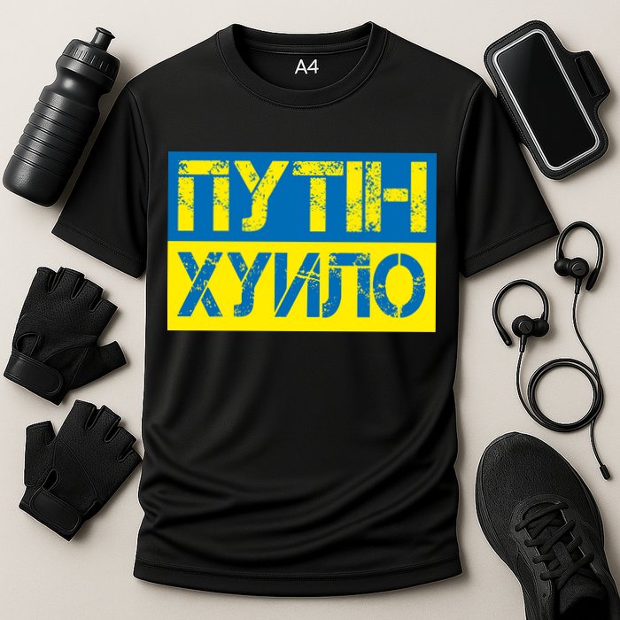 Funny Putin Dickhead Ukrainian Flag Stand With Ukraine Cooling Performance Crew T-Shirt