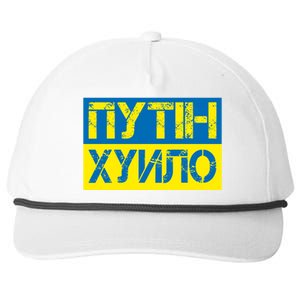 Funny Putin Dickhead Ukrainian Flag Stand With Ukraine Snapback Five-Panel Rope Hat