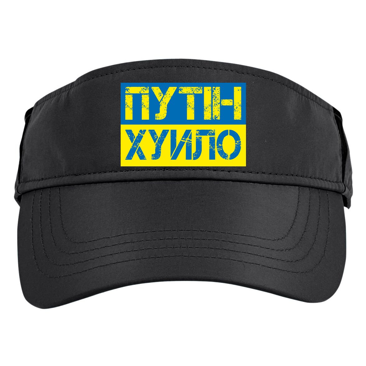 Funny Putin Dickhead Ukrainian Flag Stand With Ukraine Adult Drive Performance Visor