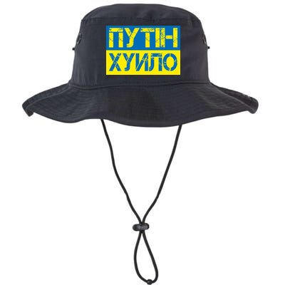 Funny Putin Dickhead Ukrainian Flag Stand With Ukraine Bucket Hat