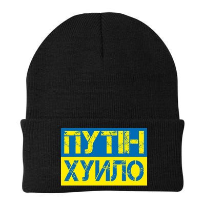 Funny Putin Dickhead Ukrainian Flag Stand With Ukraine Beanie