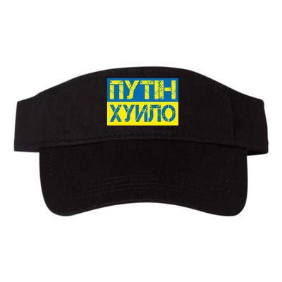 Funny Putin Dickhead Ukrainian Flag Stand With Ukraine Visor
