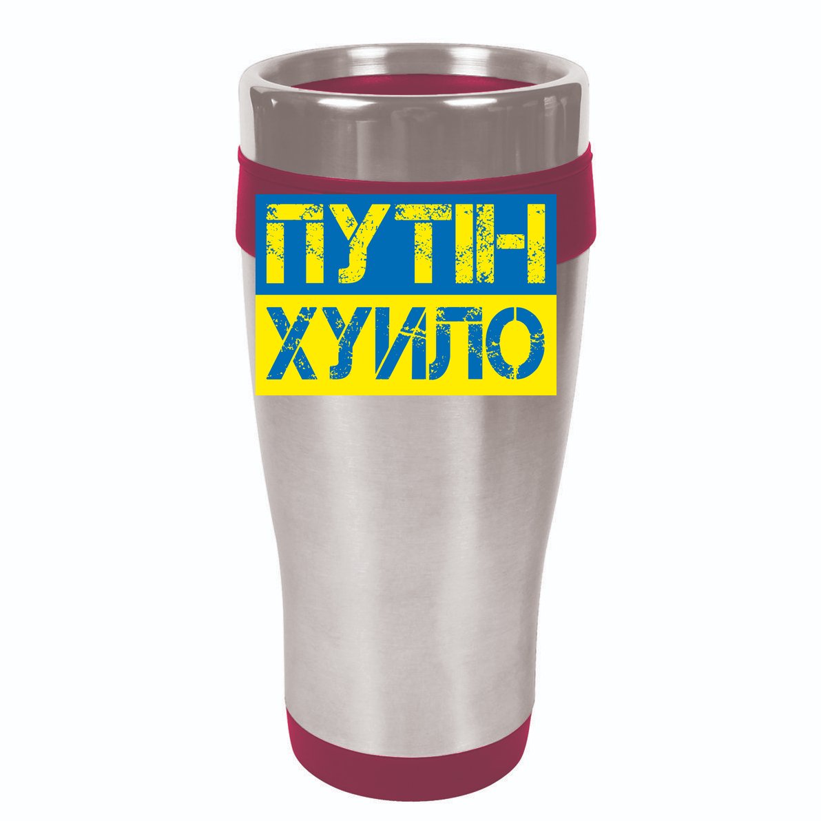 Funny Putin Dickhead Ukrainian Flag Stand With Ukraine V-Neck T-Shirt