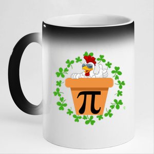 Funny Pi Day 2024 Chicken Pot Pi Day 3.14 Pi Math Day Three Of My Favorite 11oz Black Color Changing Mug