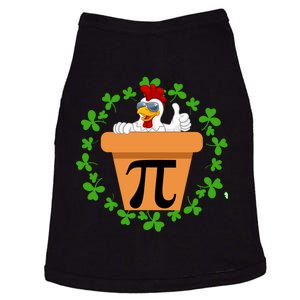 Funny Pi Day 2024 Chicken Pot Pi Day 3.14 Pi Math Day Three Of My Favorite Doggie Tank