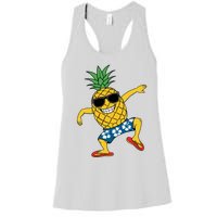 Funny Pineapple Dance Tropical And Playful Design Women's Racerback Tank