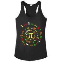 Funny Pi Day Spiral Pi Math For Pi Day 3 14 Ladies PosiCharge Competitor Racerback Tank