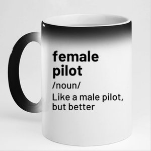 Female Pilot Definition 11oz Black Color Changing Mug