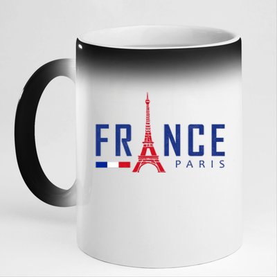 France Paris Eiffel Tower 11oz Black Color Changing Mug