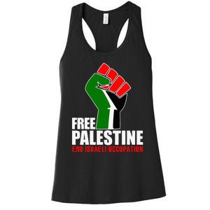 Free Palestine End Israeli Occupation Women's Racerback Tank